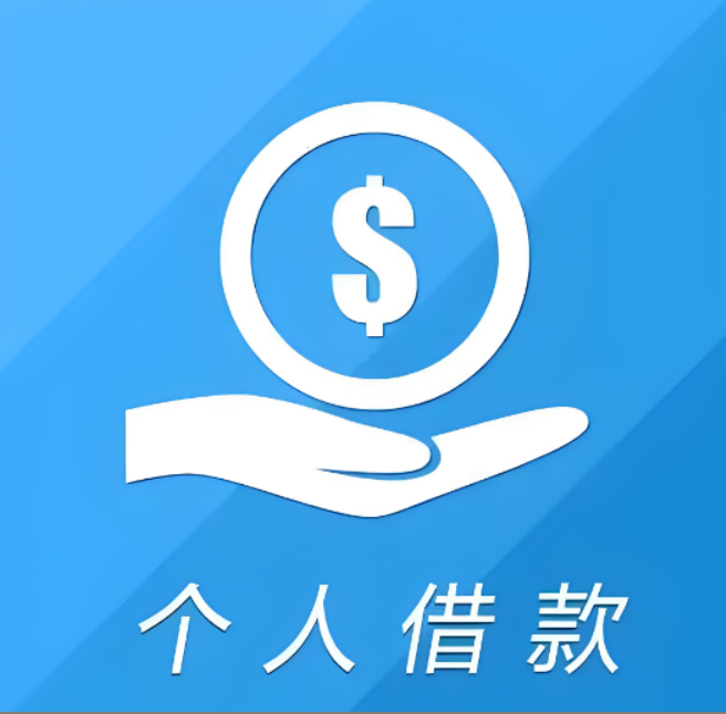 上海私人空放